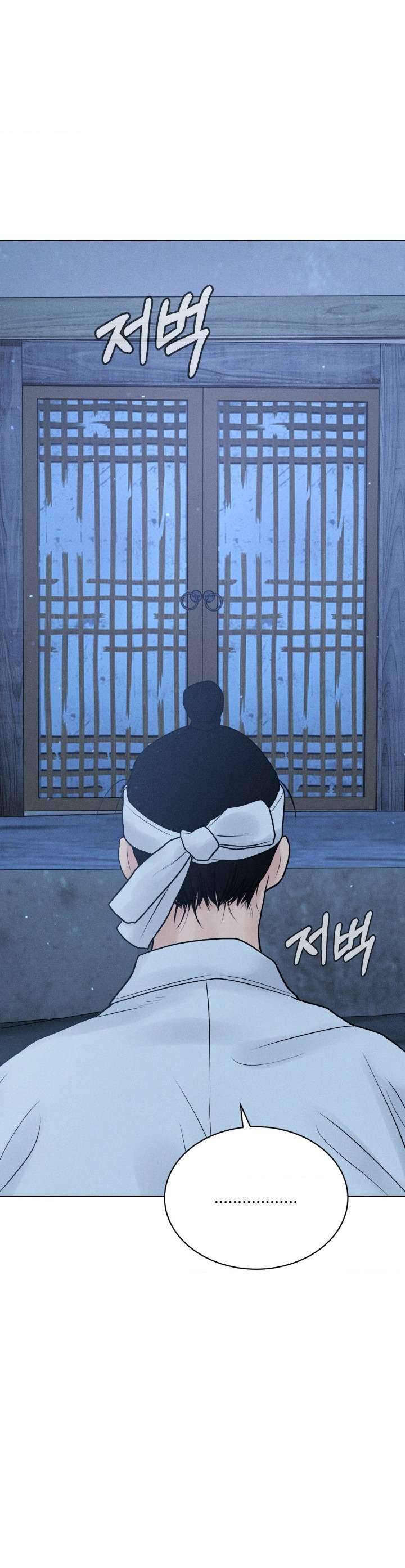 Chú À, Tôi Sẽ Trả Tiền Xe Cho Chú Chap Chapter 30-Chú À, Tôi Sẽ Trả Tiền Xe Cho Chú - Next Chap 32