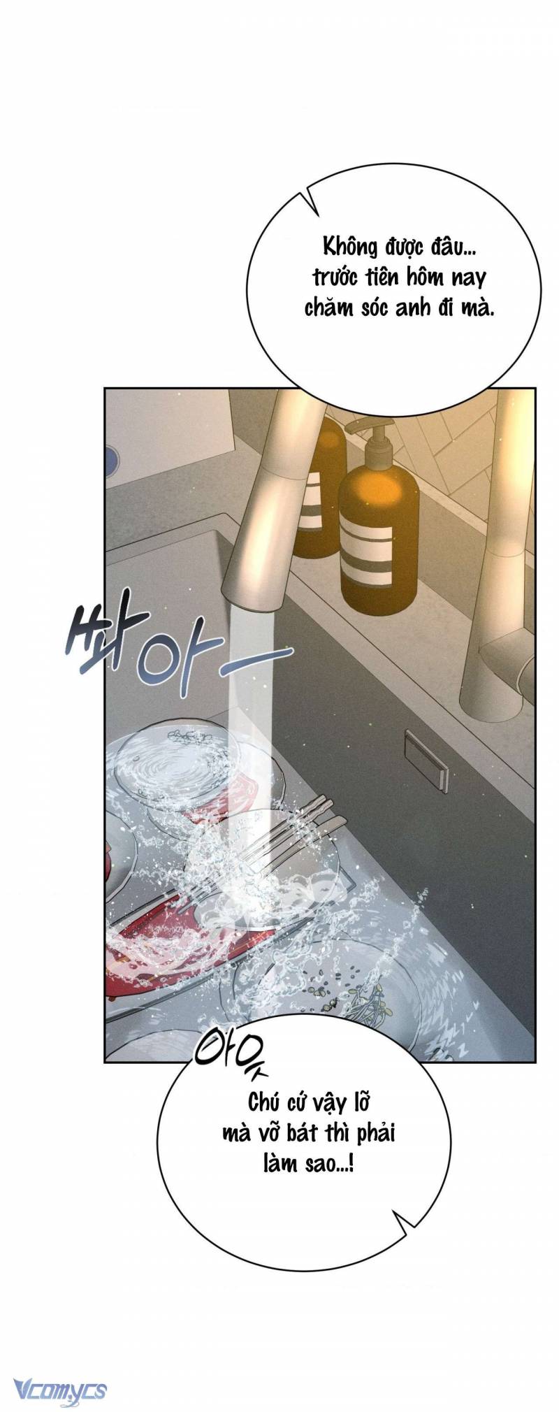 Chú À, Tôi Sẽ Trả Tiền Xe Cho Chú Chap Chapter 33-Chú À, Tôi Sẽ Trả Tiền Xe Cho Chú - Next Chap 35