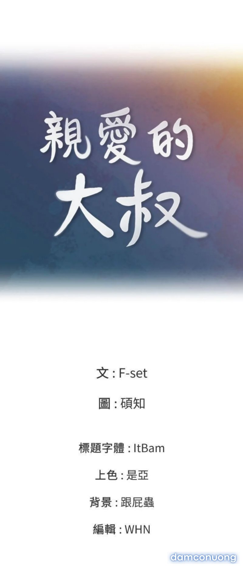 Chú Tôi Chap Chapter 3-Chú Tôi - Next Chap 4