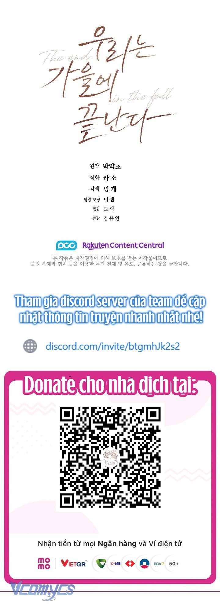 Chúng Ta Kết Thúc Vào Mùa Thu Chap Chapter 16-Chúng Ta Kết Thúc Vào Mùa Thu - Next Chap 17