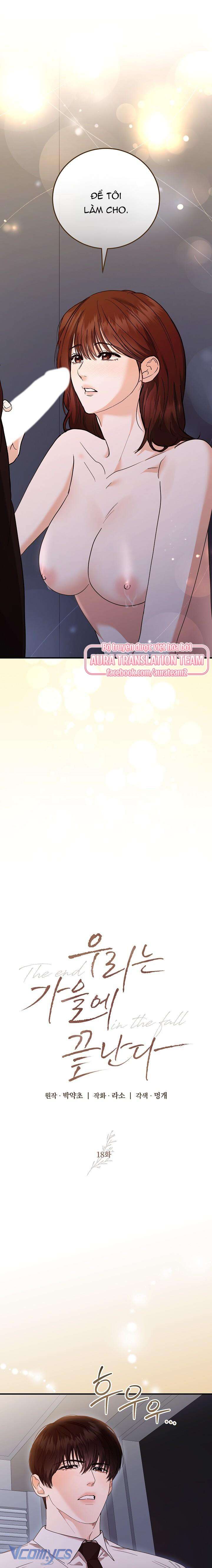 Chúng Ta Kết Thúc Vào Mùa Thu Chap Chapter 18-Chúng Ta Kết Thúc Vào Mùa Thu - Next Chap 19