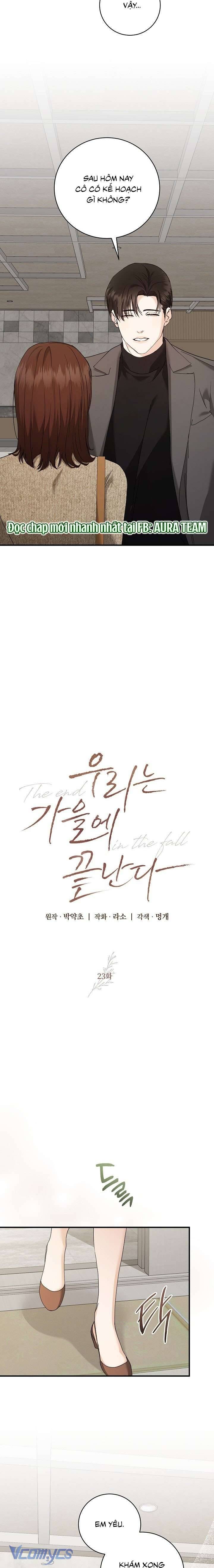 Chúng Ta Kết Thúc Vào Mùa Thu Chap Chapter 23-Chúng Ta Kết Thúc Vào Mùa Thu - Next Chap 24