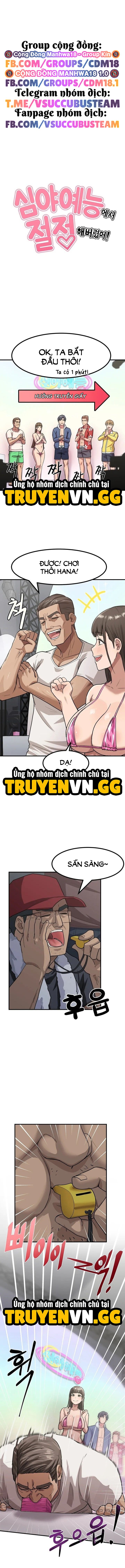 Chương Trình Lên Đỉnh Đêm Khuya!! Chap Chapter 2-Chương Trình Lên Đỉnh Đêm Khuya!! - Next Chap 3