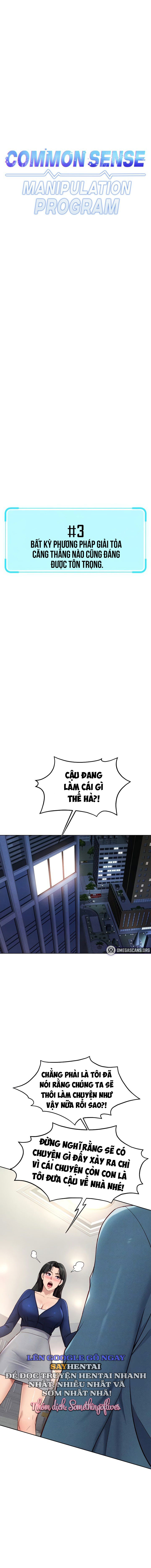 Chương Trình Thao Túng Nhận Thức Chap Chapter 12-Chương Trình Thao Túng Nhận Thức - Next Chap 13