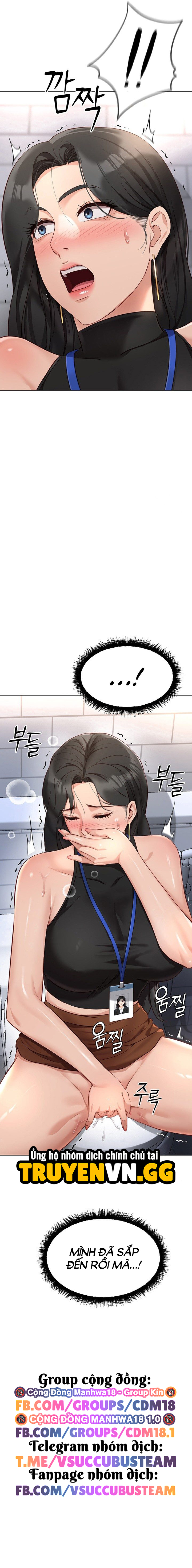 Chương Trình Thao Túng Nhận Thức Chap Chapter 17-Chương Trình Thao Túng Nhận Thức - Next Chap 18