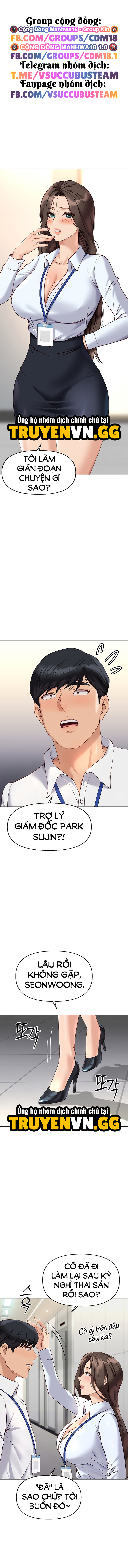 Chương Trình Thao Túng Nhận Thức Chap Chapter 22-Chương Trình Thao Túng Nhận Thức - Next Chap 23