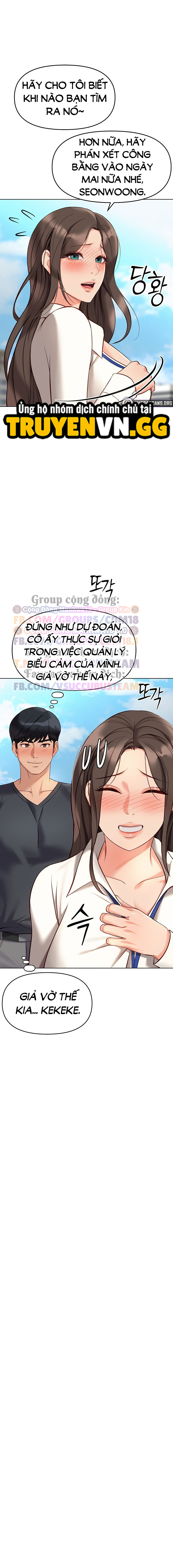 Chương Trình Thao Túng Nhận Thức Chap Chapter 23-Chương Trình Thao Túng Nhận Thức - Next Chap 24