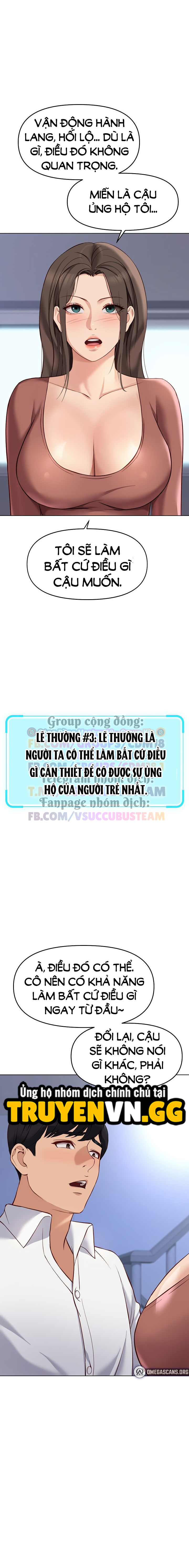 Chương Trình Thao Túng Nhận Thức Chap Chapter 23-Chương Trình Thao Túng Nhận Thức - Next Chap 24