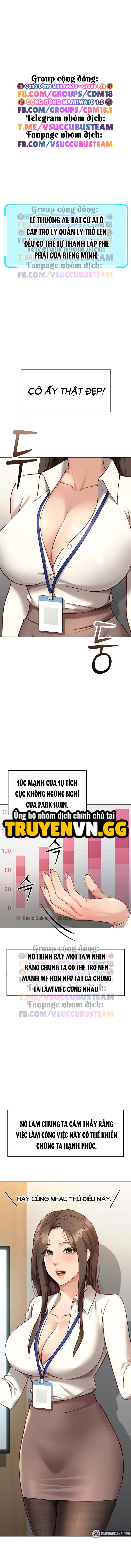 Chương Trình Thao Túng Nhận Thức Chap Chapter 23-Chương Trình Thao Túng Nhận Thức - Next Chap 24