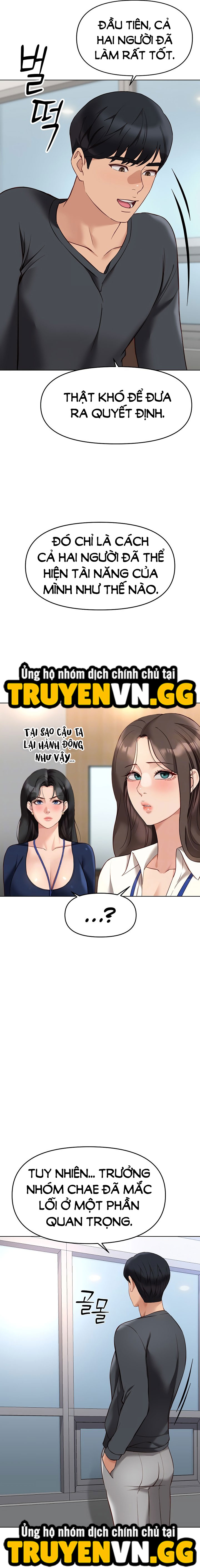 Chương Trình Thao Túng Nhận Thức Chap Chapter 23-Chương Trình Thao Túng Nhận Thức - Next Chap 24