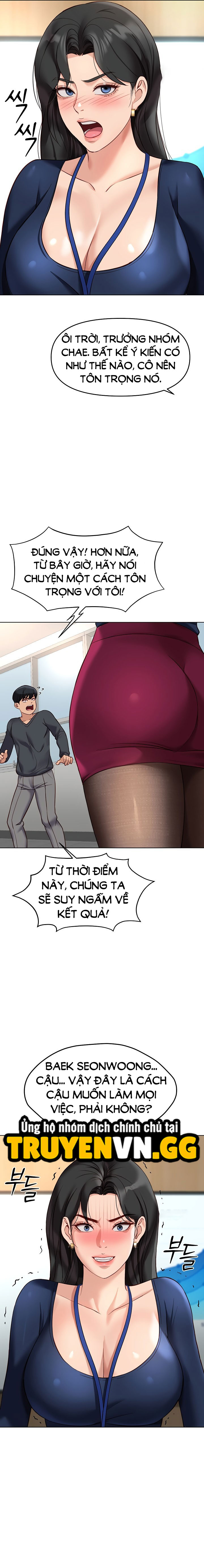 Chương Trình Thao Túng Nhận Thức Chap Chapter 23-Chương Trình Thao Túng Nhận Thức - Next Chap 24