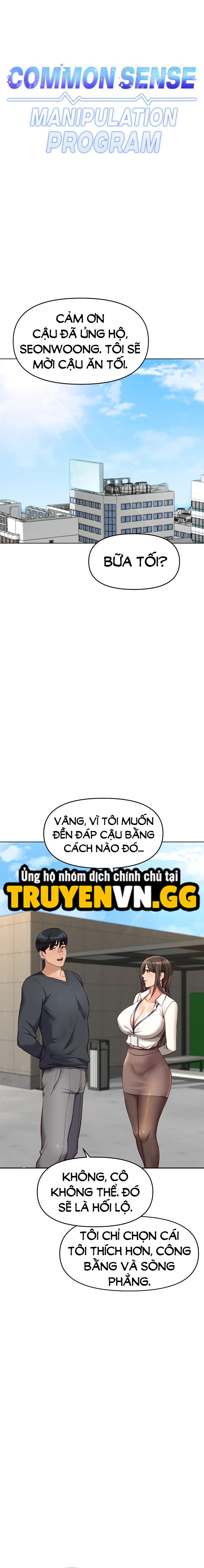 Chương Trình Thao Túng Nhận Thức Chap Chapter 23-Chương Trình Thao Túng Nhận Thức - Next Chap 24