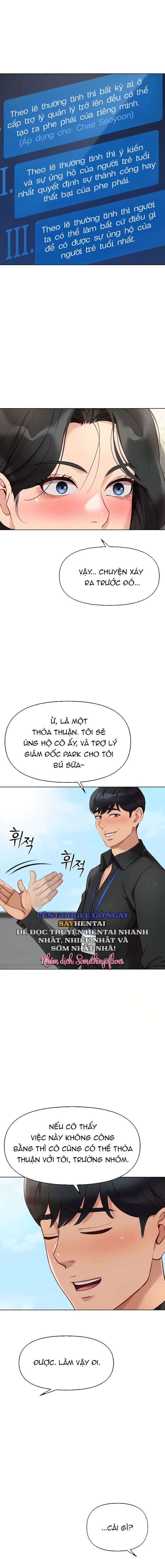 Chương Trình Thao Túng Nhận Thức Chap Chapter 24-Chương Trình Thao Túng Nhận Thức - Next Chap 25
