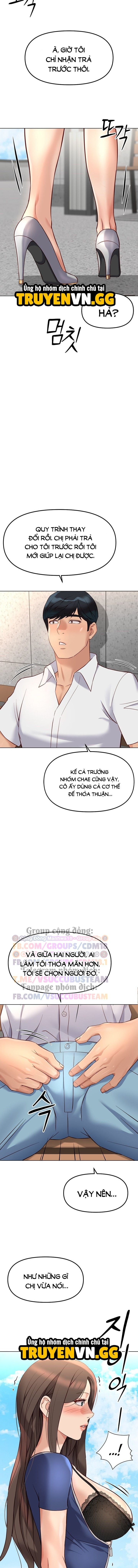 Chương Trình Thao Túng Nhận Thức Chap Chapter 28-Chương Trình Thao Túng Nhận Thức - Next Chap 29