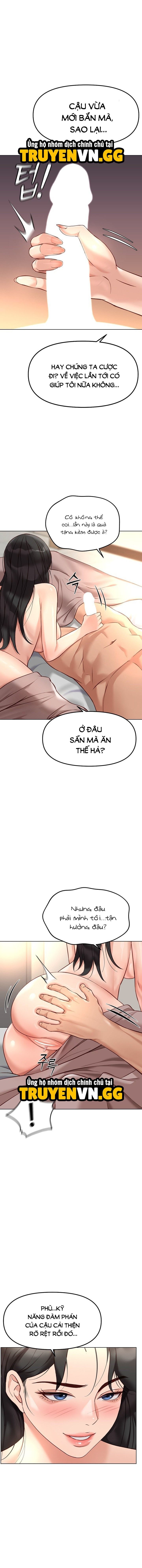 Chương Trình Thao Túng Nhận Thức Chap Chapter 28-Chương Trình Thao Túng Nhận Thức - Next Chap 29