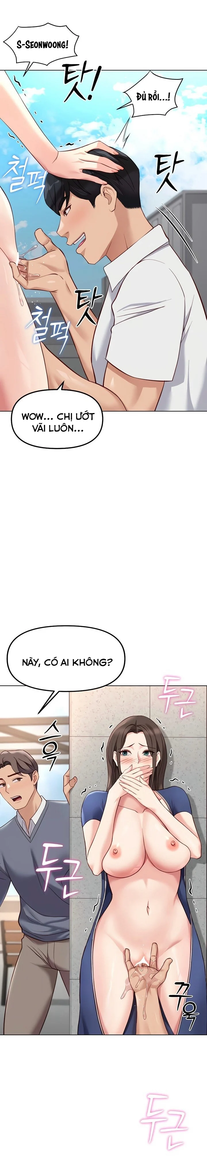 Chương Trình Thao Túng Nhận Thức Chap Chapter 29.5-Chương Trình Thao Túng Nhận Thức - Next Chap 31