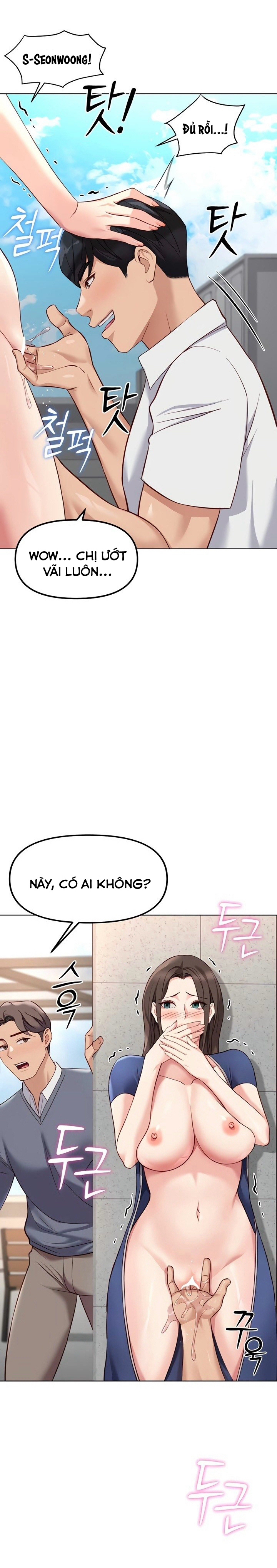 Chương Trình Thao Túng Nhận Thức Chap Chapter 30-Chương Trình Thao Túng Nhận Thức - Next Chap 32