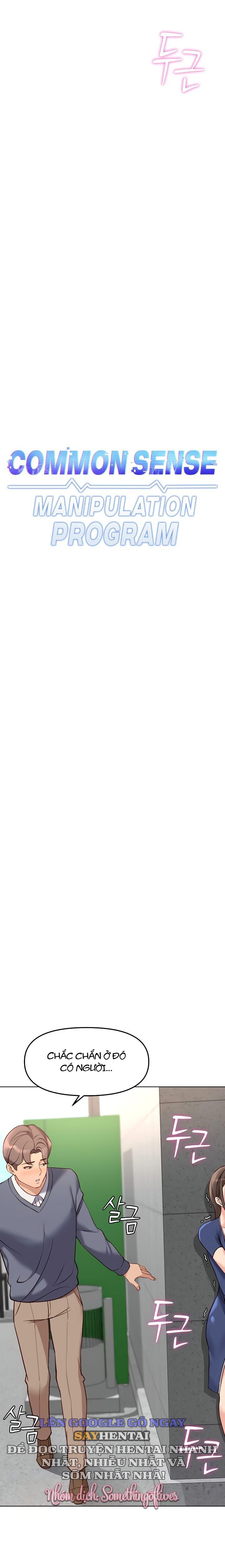 Chương Trình Thao Túng Nhận Thức Chap Chapter 31-Chương Trình Thao Túng Nhận Thức - Next Chap 33