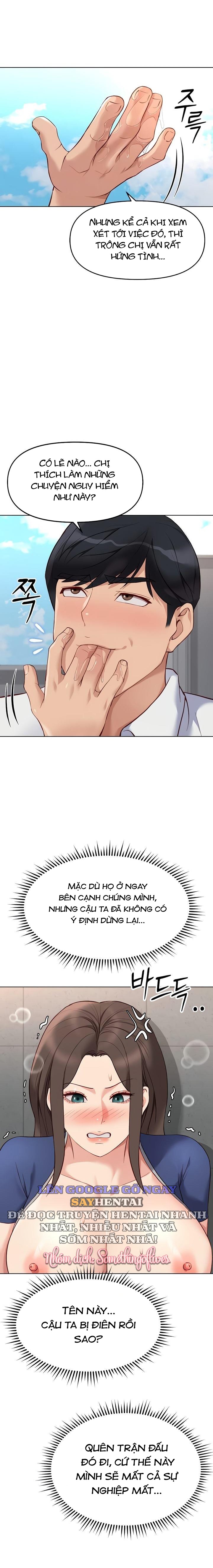 Chương Trình Thao Túng Nhận Thức Chap Chapter 31-Chương Trình Thao Túng Nhận Thức - Next Chap 33