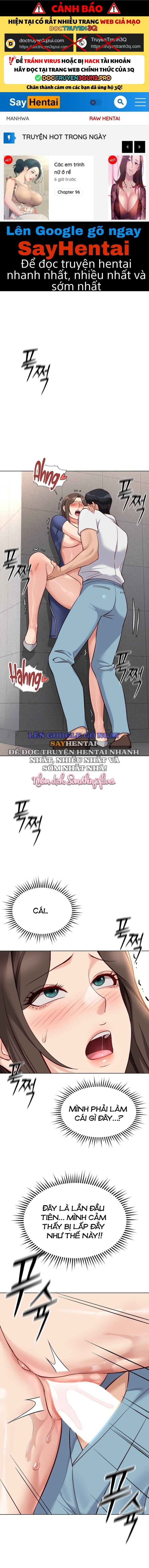 Chương Trình Thao Túng Nhận Thức Chap Chapter 32-Chương Trình Thao Túng Nhận Thức - Next Chap 34