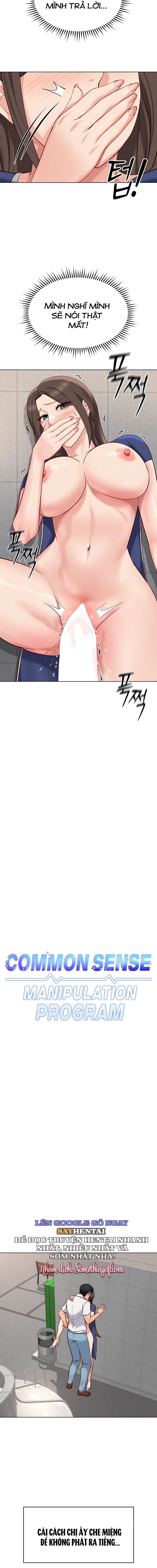 Chương Trình Thao Túng Nhận Thức Chap Chapter 32-Chương Trình Thao Túng Nhận Thức - Next Chap 34