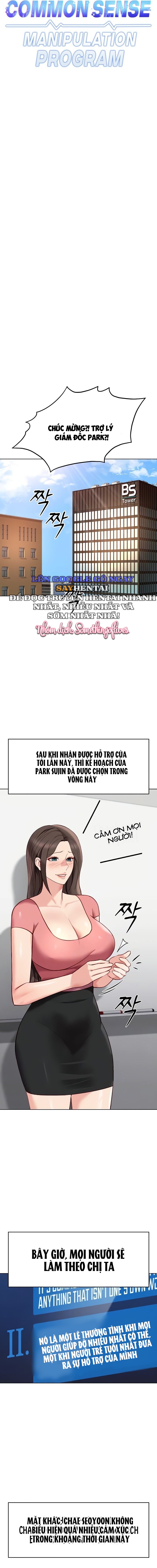 Chương Trình Thao Túng Nhận Thức Chap Chapter 33-Chương Trình Thao Túng Nhận Thức - Next Chap 35