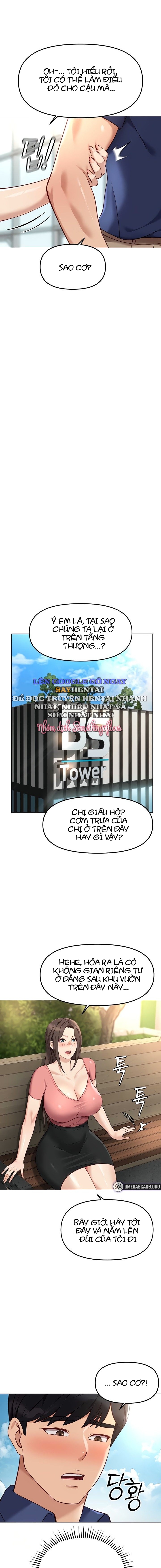 Chương Trình Thao Túng Nhận Thức Chap Chapter 33-Chương Trình Thao Túng Nhận Thức - Next Chap 35