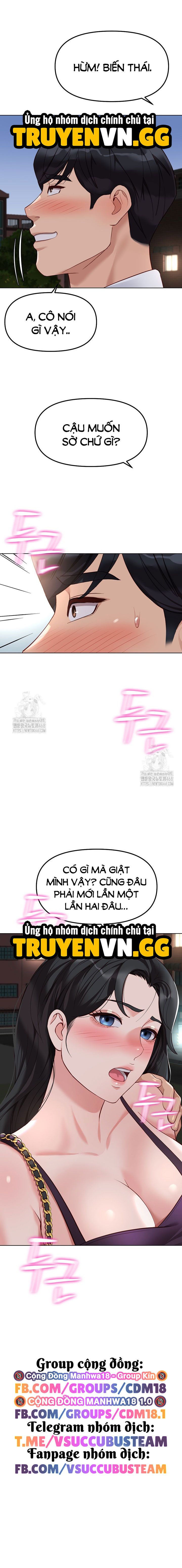 Chương Trình Thao Túng Nhận Thức Chap Chapter 35-Chương Trình Thao Túng Nhận Thức - Next Chap 37