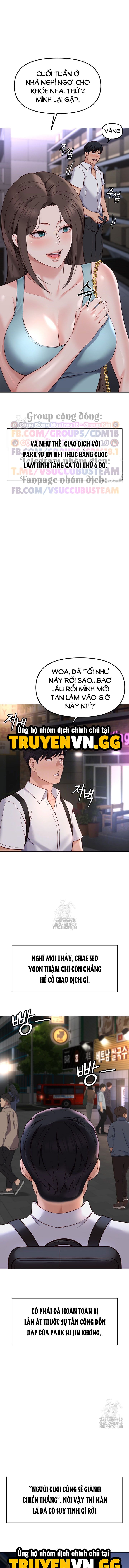 Chương Trình Thao Túng Nhận Thức Chap Chapter 35-Chương Trình Thao Túng Nhận Thức - Next Chap 37