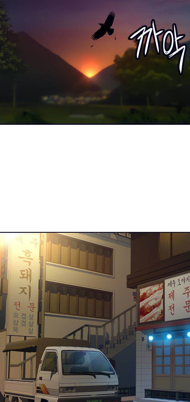 CLB Kiếm Đạo Chap Chapter 1-CLB Kiếm Đạo - Next Chap 2