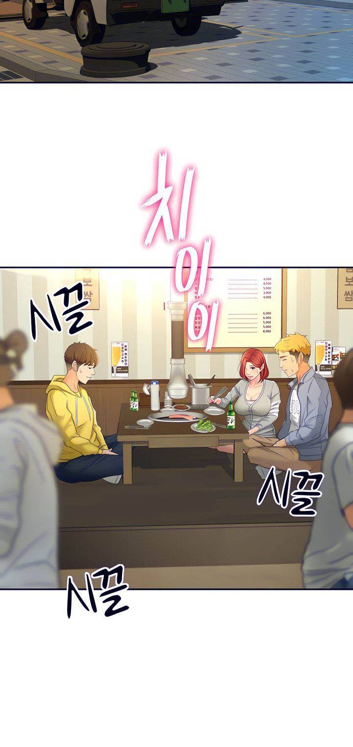 CLB Kiếm Đạo Chap Chapter 1-CLB Kiếm Đạo - Next Chap 2