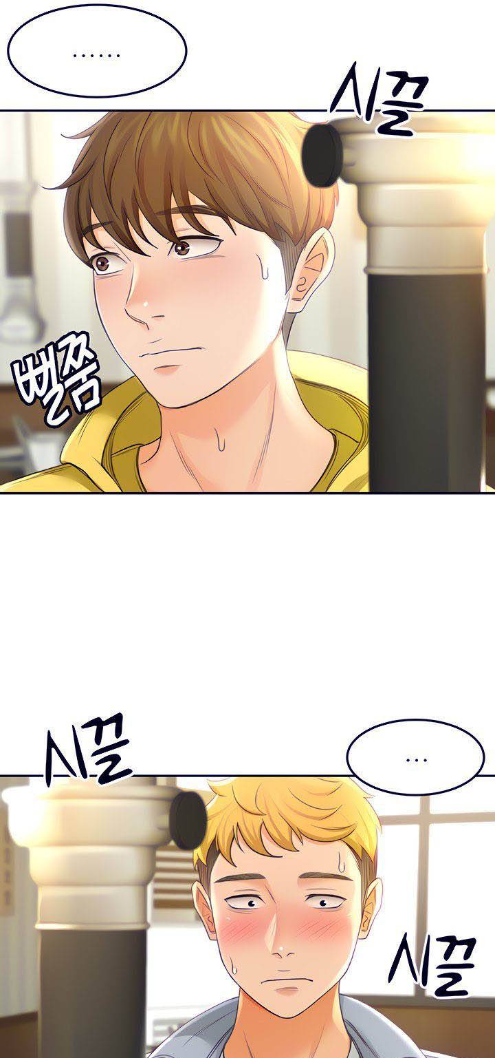 CLB Kiếm Đạo Chap Chapter 1-CLB Kiếm Đạo - Next Chap 2