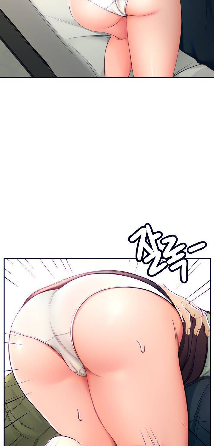 CLB Kiếm Đạo Chap Chapter 2-CLB Kiếm Đạo - Next Chap 3