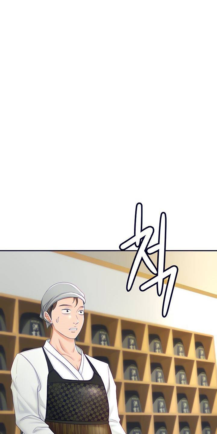 CLB Kiếm Đạo Chap Chapter 3-CLB Kiếm Đạo - Next Chap 4