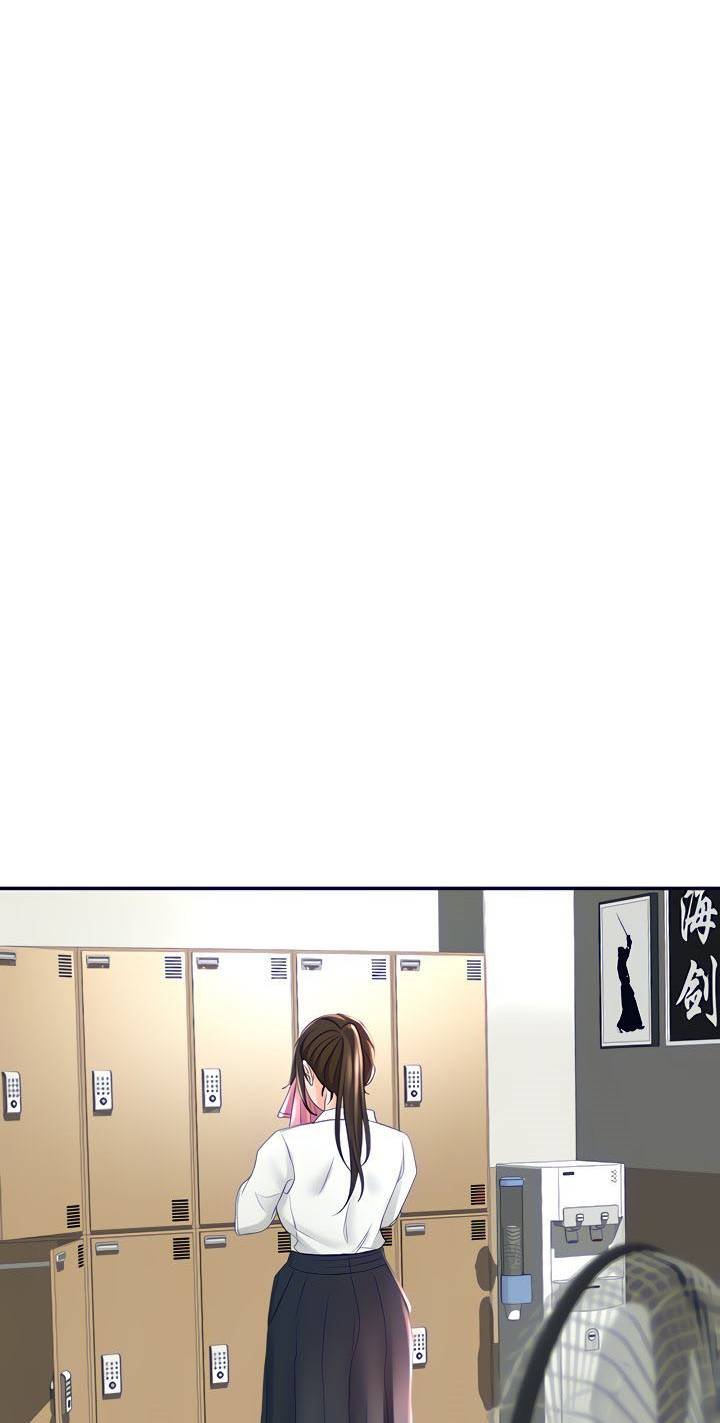 CLB Kiếm Đạo Chap Chapter 3-CLB Kiếm Đạo - Next Chap 4