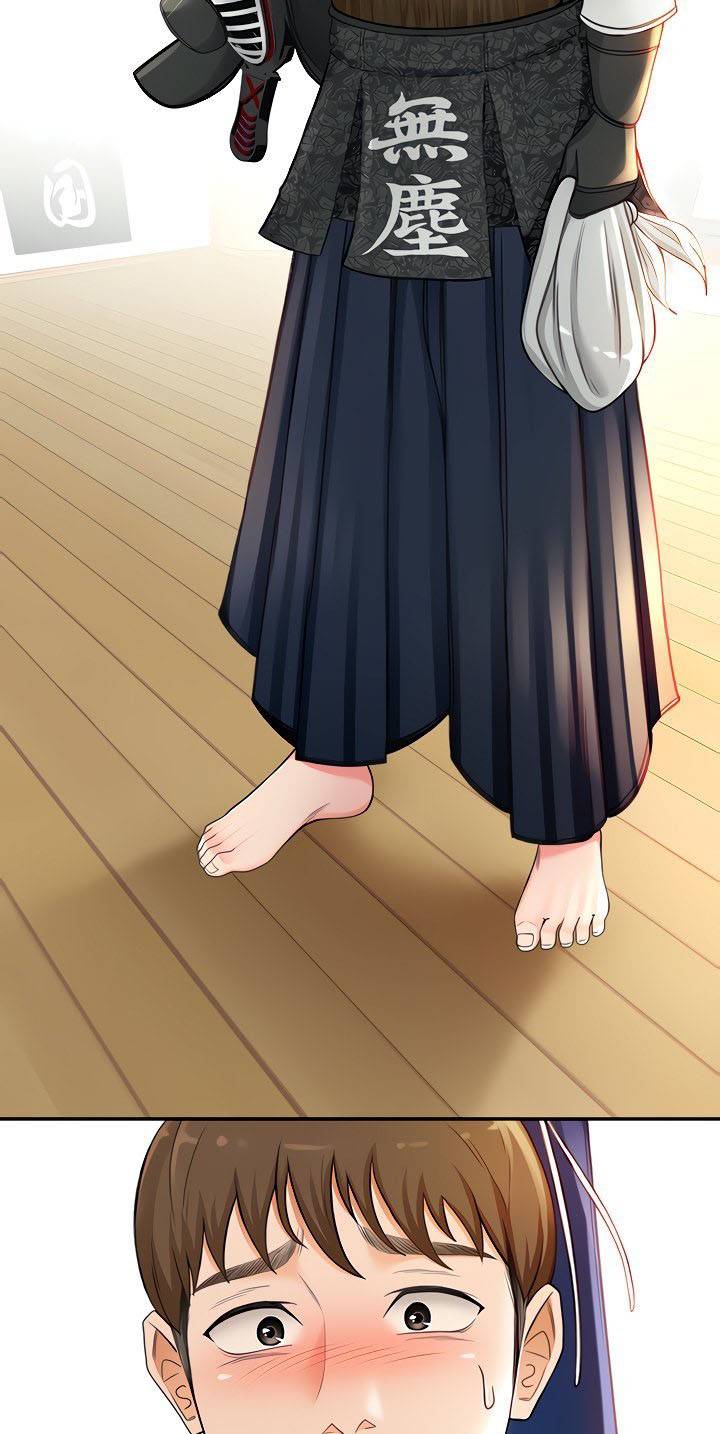 CLB Kiếm Đạo Chap Chapter 3-CLB Kiếm Đạo - Next Chap 4