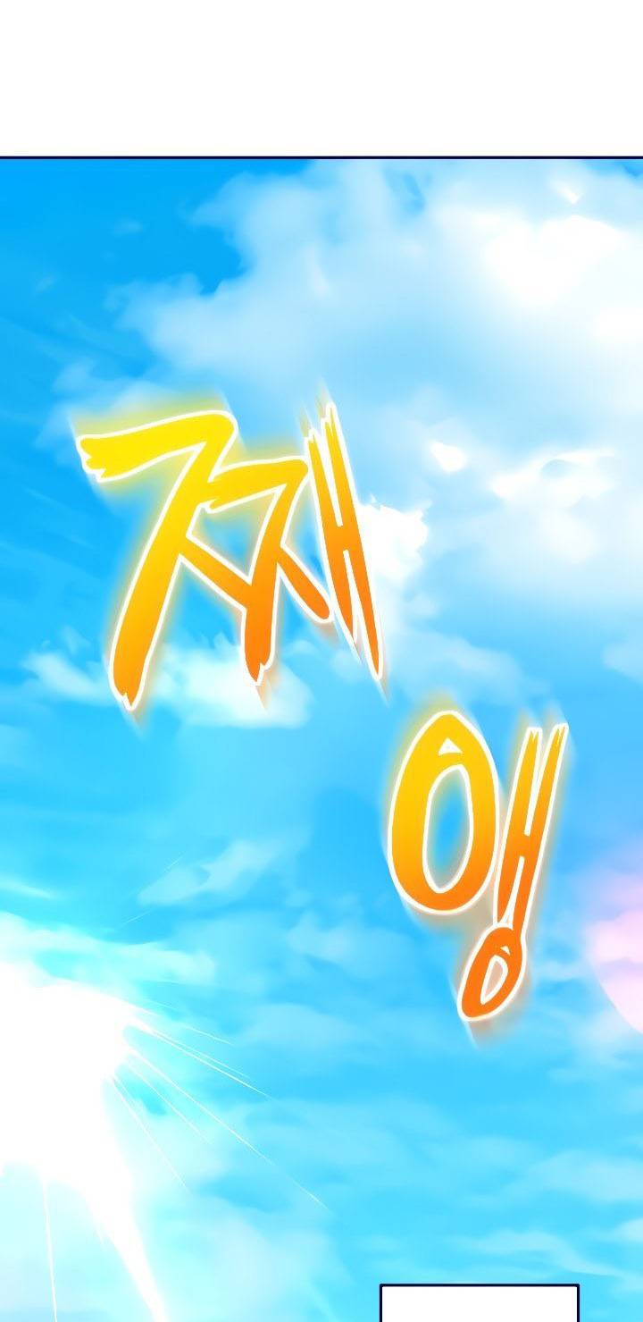 CLB Kiếm Đạo Chap Chapter 4-CLB Kiếm Đạo - Next Chap 5