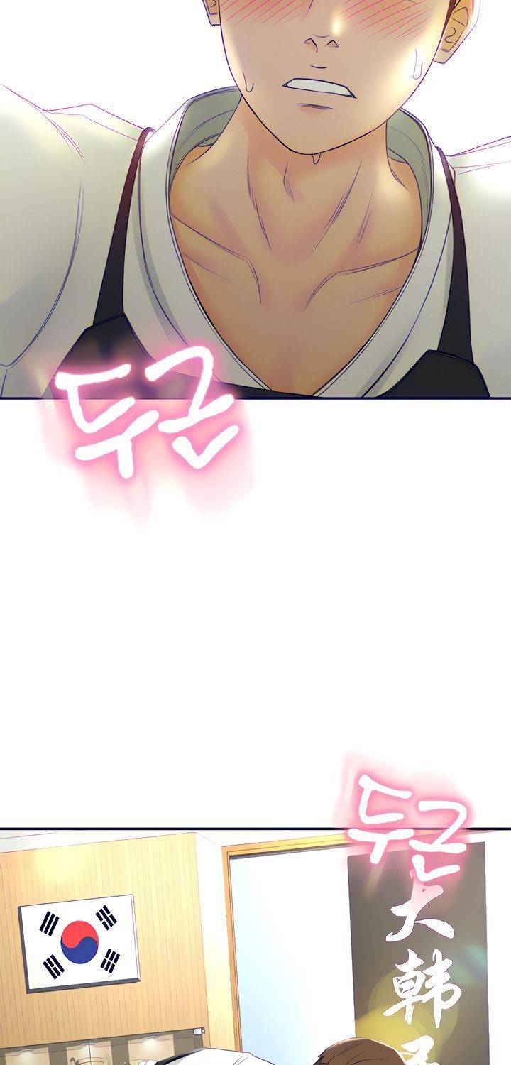 CLB Kiếm Đạo Chap Chapter 4-CLB Kiếm Đạo - Next Chap 5