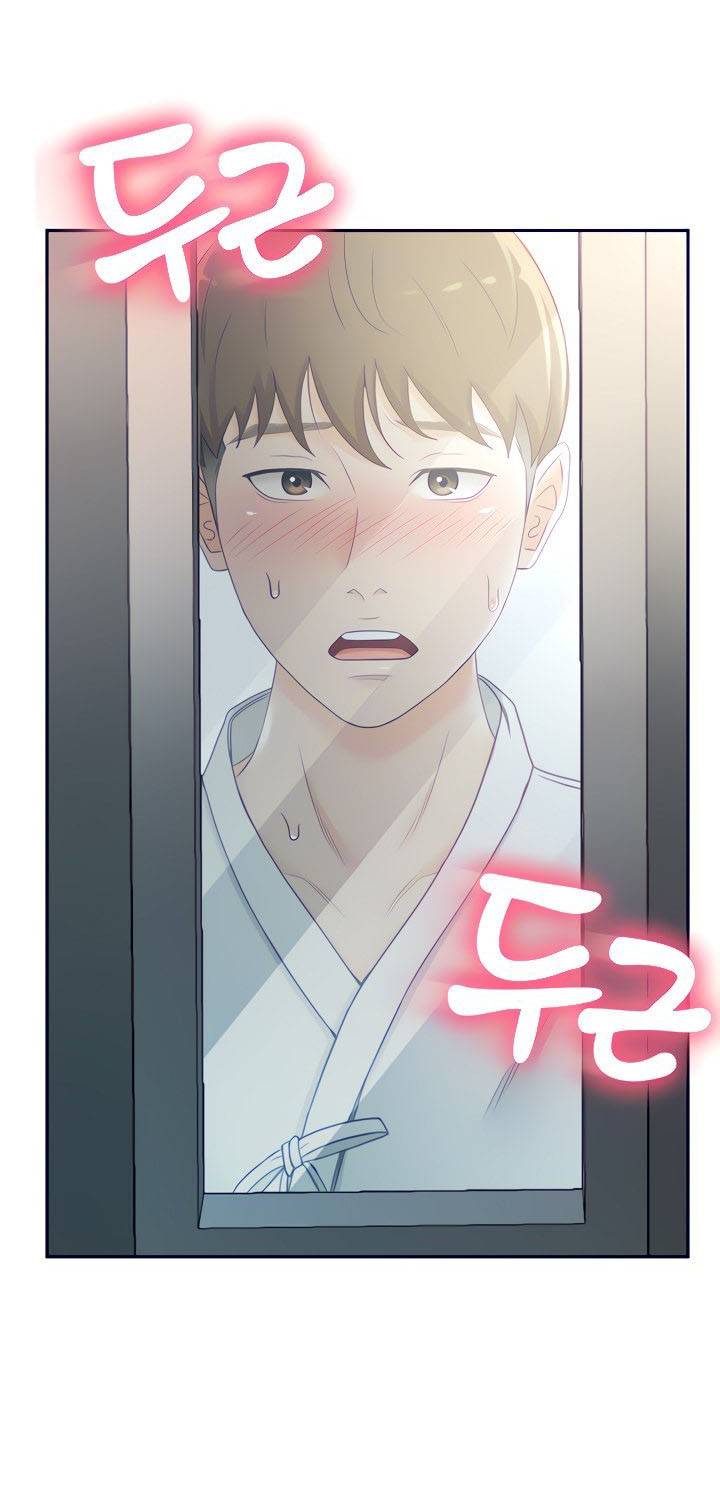 CLB Kiếm Đạo Chap Chapter 4-CLB Kiếm Đạo - Next Chap 5