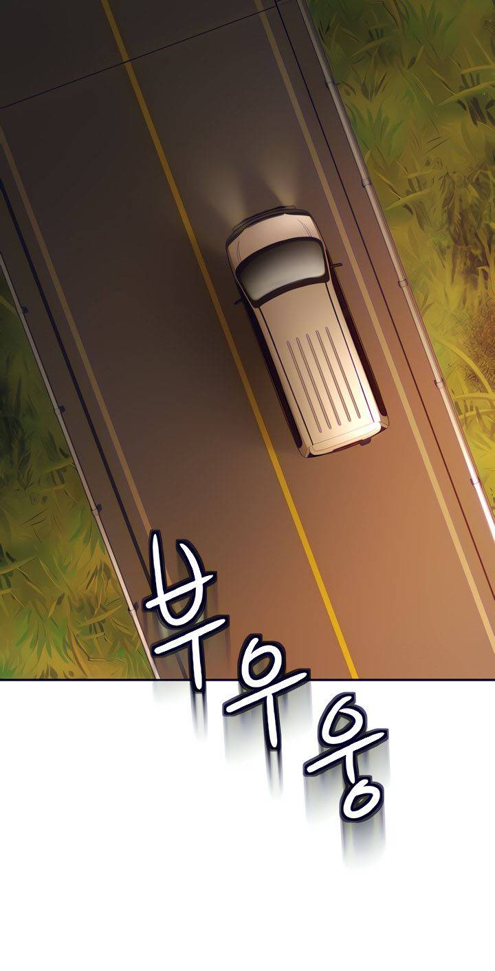 CLB Kiếm Đạo Chap Chapter 5-CLB Kiếm Đạo - Next Chap 6