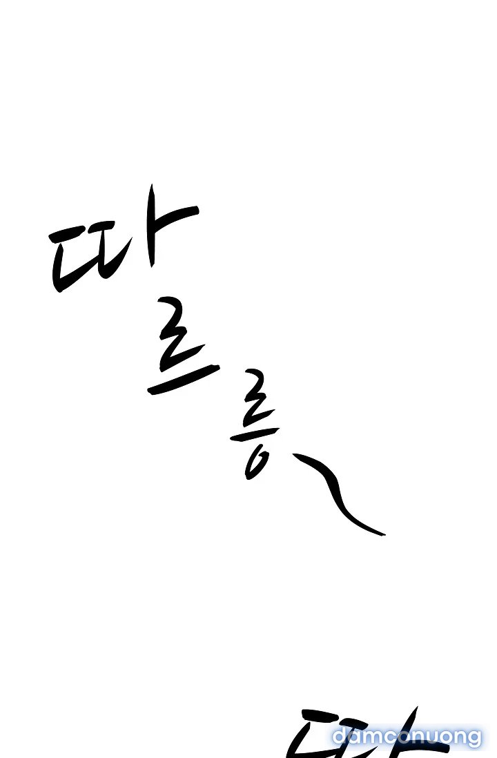 Cô Bác Sĩ Nguy Hiểm Chap Chapter 2-Cô Bác Sĩ Nguy Hiểm - Next Chap 2