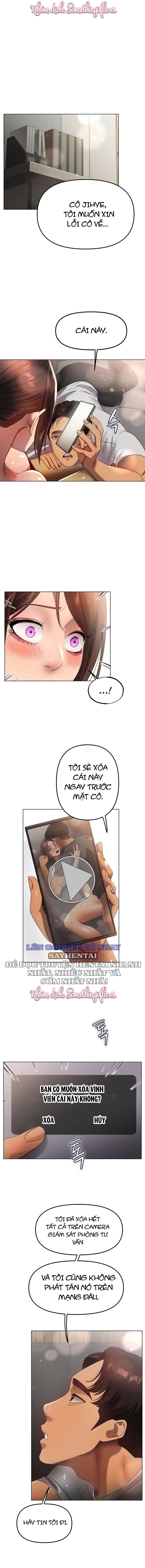 Cô Có Thích Tập Thể Dục Không? Chap Chapter 17-Cô Có Thích Tập Thể Dục Không? - Next Chap 18