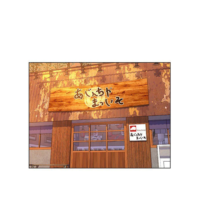 Cô Giáo Biến Thái Chap Chapter 42-Cô Giáo Biến Thái - Next Chap 43