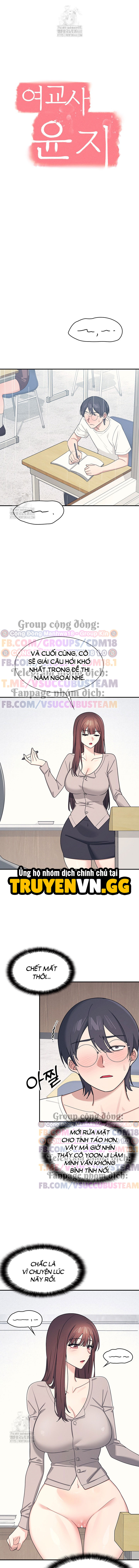 Cô Giáo Yunji Chap Chapter 15-Cô Giáo Yunji - Next Chap 14