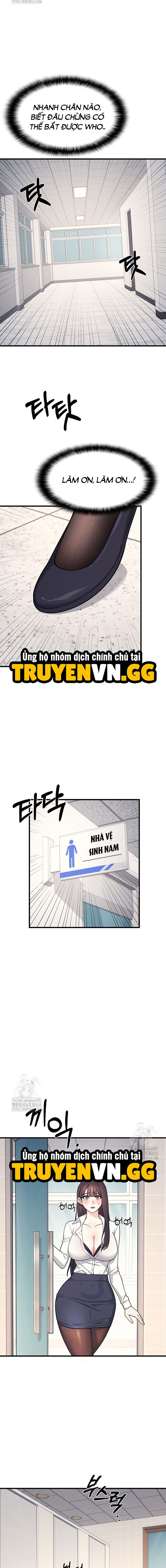 Cô Giáo Yunji Chap Chapter 2-Cô Giáo Yunji - Next Chap 3