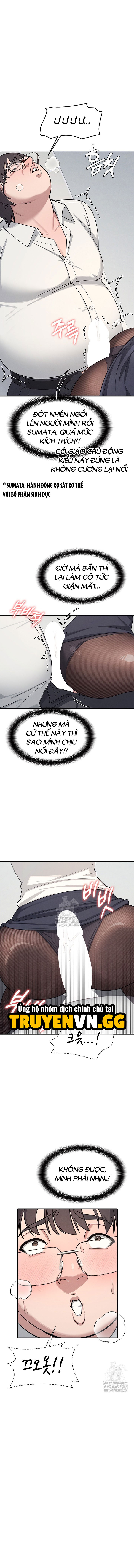 Cô Giáo Yunji Chap Chapter 5-Cô Giáo Yunji - Next Chap 6
