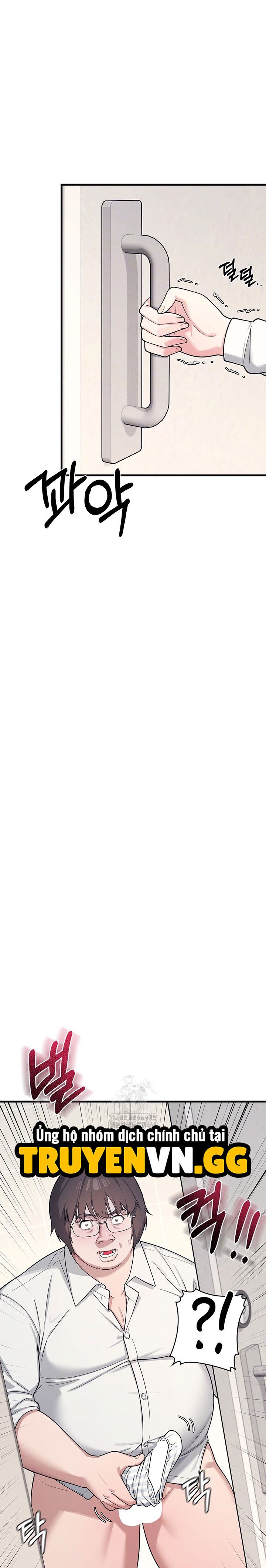 Cô Giáo Yunji Chap Chapter 5-Cô Giáo Yunji - Next Chap 6