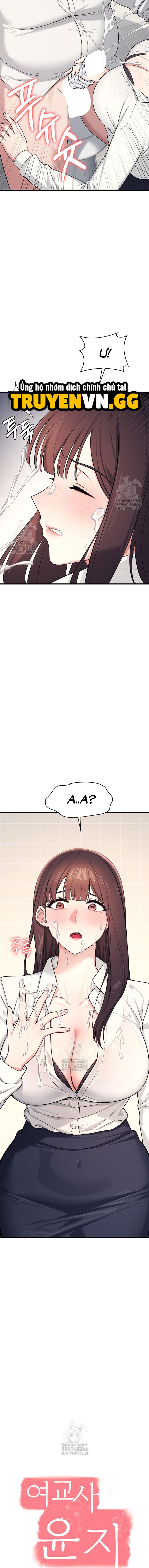 Cô Giáo Yunji Chap Chapter 5-Cô Giáo Yunji - Next Chap 6