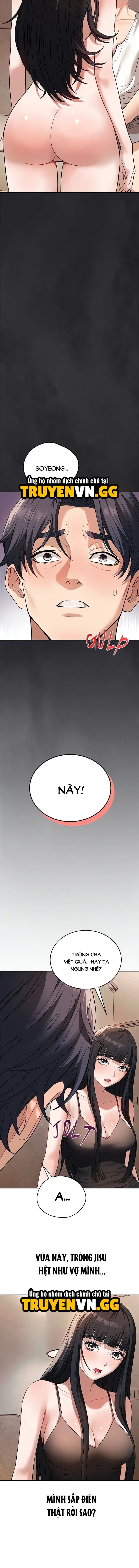 Cố Lên Papa Chap Chapter 1-Cố Lên Papa - Next Chap 2