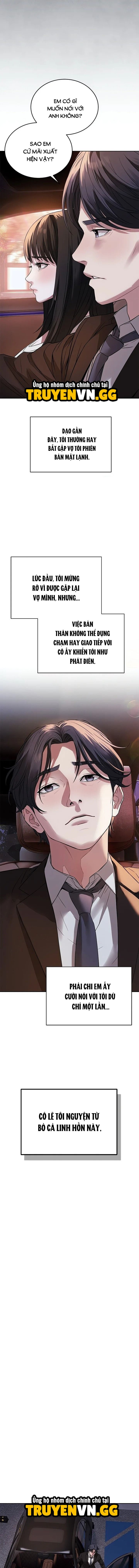 Cố Lên Papa Chap Chapter 1-Cố Lên Papa - Next Chap 2